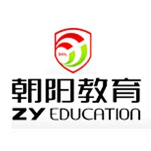 西安朝阳教育 西安朝阳教育