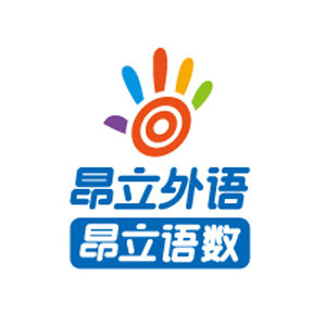上海昂立外语 上海昂立外语
