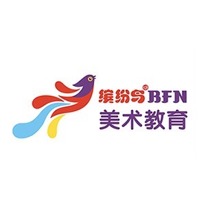 濟南繽紛鳥少兒美術logo