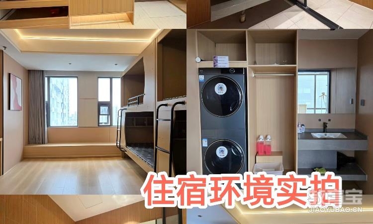 臨沂優(yōu)學(xué)升學(xué)規(guī)劃