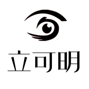 深圳立可明验光配镜培训logo