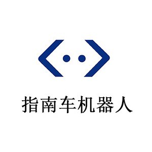 苏州指南车机器人logo