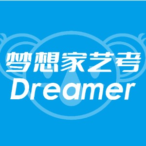 梦想家艺考logo