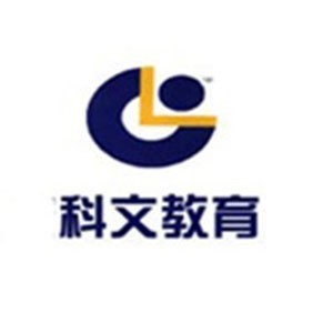 西安科文教育logo