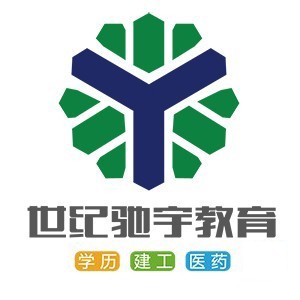 南京世纪驰宇教育 南京世纪驰宇教育