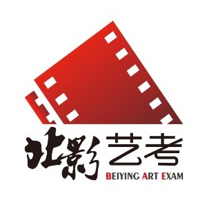 北影艺考培训 北影艺考培训