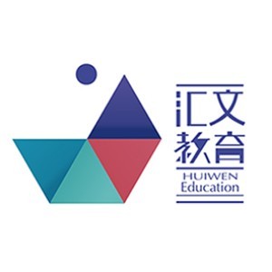 武汉汇文考研logo