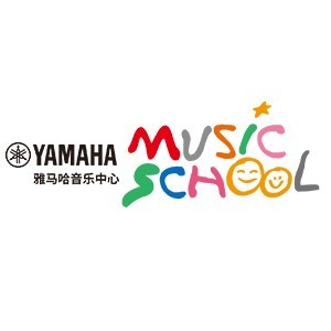 青岛天合雅马哈音乐中心 青岛天合雅马哈音乐中心