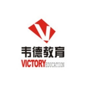 沈阳韦德教育培训学校 沈阳韦德教育培训学校