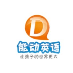 沈阳能动英语 沈阳能动英语