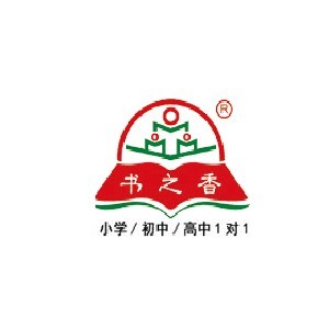 青岛书之香教育升学规划logo