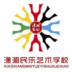 潇湘琴坊logo