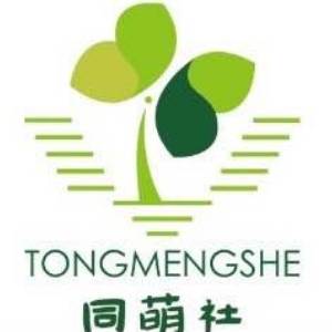 广州同萌社教育 广州同萌社教育