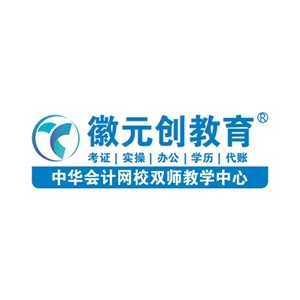 六安徽元创教育logo