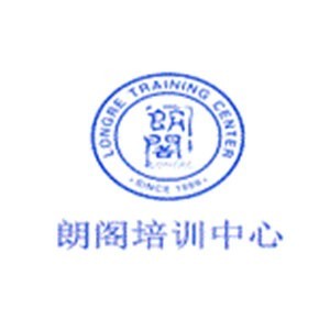 宁波朗阁培训logo