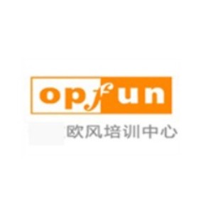 宁波欧风培训中心 宁波欧风培训中心