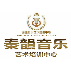 西安秦韵音乐logo