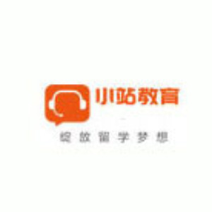 小站教育 小站教育