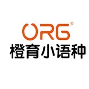 青岛橙育小语种 青岛橙育小语种