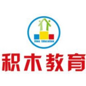 广州积木教育 广州积木教育