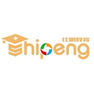 沈阳仕鹏教育 沈阳仕鹏教育