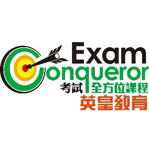 南京英皇教育 南京英皇教育