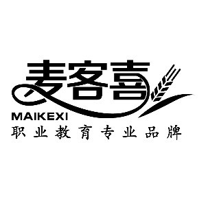 杭州麦克喜西点学院 杭州麦克喜西点学院