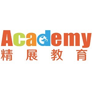北京精展国际教育