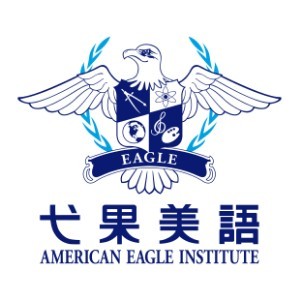 南京弋果美语 南京弋果美语