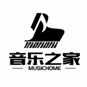 濟南音樂之家藝術培訓學校logo