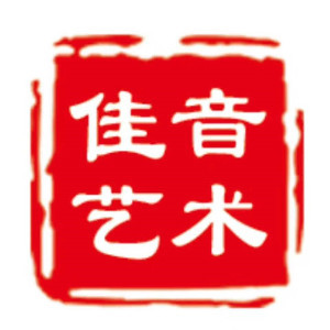 太原佳音艺术培训学校 太原佳音艺术培训学校