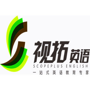 视拓英语 视拓英语