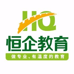 惠州恒企会计培训logo