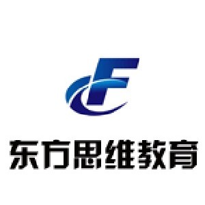 沈阳东方会计培训学校 沈阳东方会计培训学校