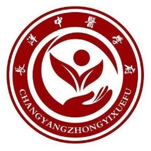 南宁长洋中医培训logo