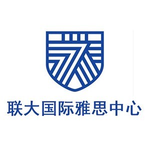 郑州联大国际雅思中心logo