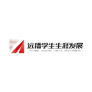 上海远播升学规划logo