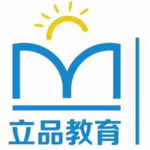 立品教育 立品教育