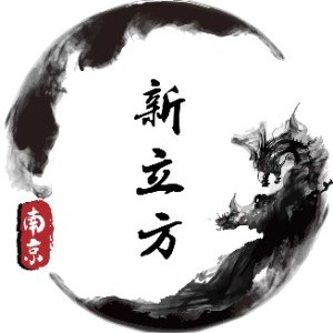 南京新立方教育logo