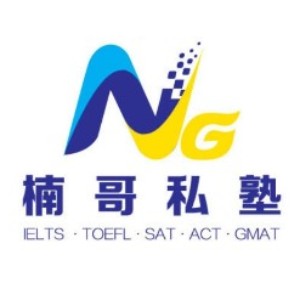 广州楠哥私塾 广州楠哥私塾