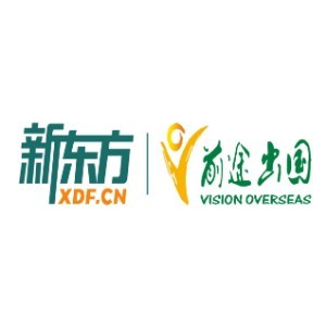 广州新东方前途出国留学 广州新东方前途出国留学