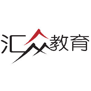 广州汇众教育logo