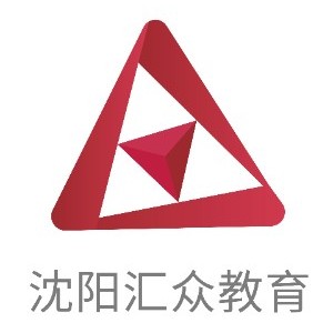 沈阳汇众教育logo