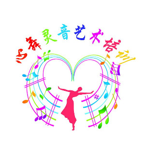 烟台心舞灵音艺术培训logo