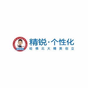 厦门精锐一对一 厦门精锐一对一