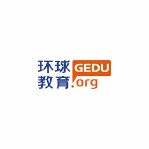 厦门环球雅思 厦门环球雅思