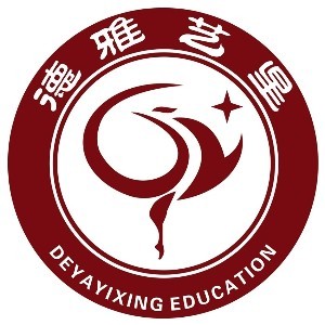 福州德雅艺星教育 福州德雅艺星教育