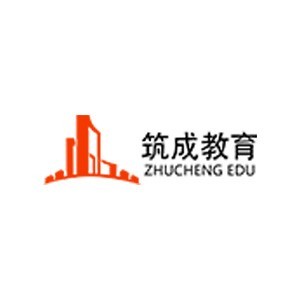 福州筑成教育 福州筑成教育