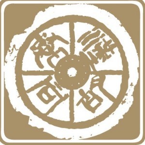 深圳秦汉胡同国学书院 深圳秦汉胡同国学书院