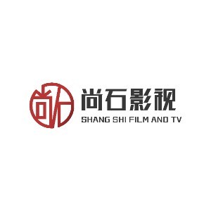 河北尚石影视logo